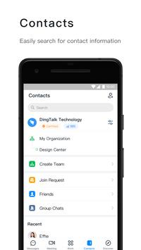 DingTalk海外版图3