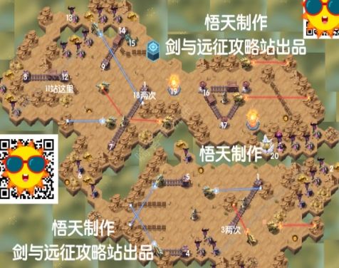 剑与远征哭嚎荒漠攻略哭嚎荒漠通关打法及路线奖励总汇
