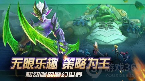光之守望兑换码光之守望最新兑换码分享