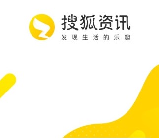 搜狐资讯怎么发视频搜狐新闻资讯发视频教程