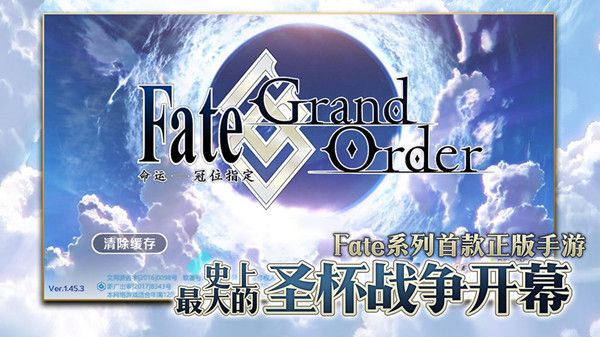 FGO幸运A+从者哪里打幸运A+从者副本有哪些