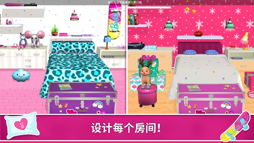 BarbieDreamhouseadventures图1