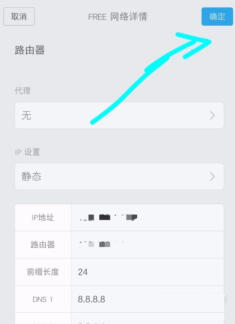 小米mix4wifi信号不好怎么办
