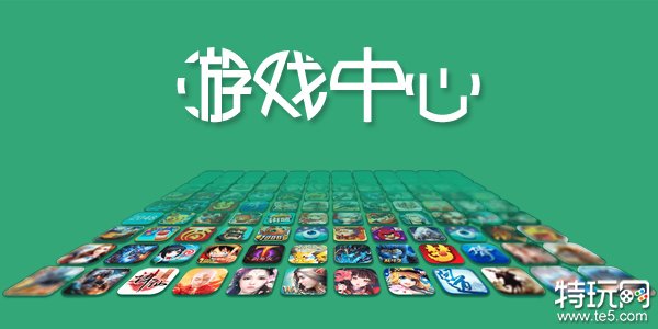 推荐几个bt手游平台gm游戏手游平台排行榜