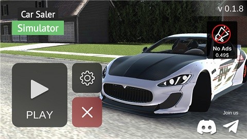 汽车销售模拟器最新版截图2