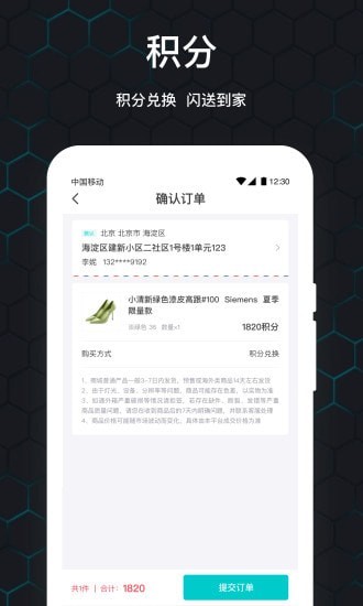 泡泡玩家图2