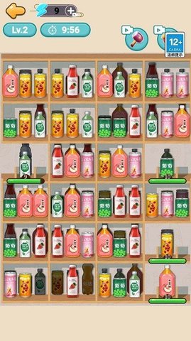 货柜收纳王图1