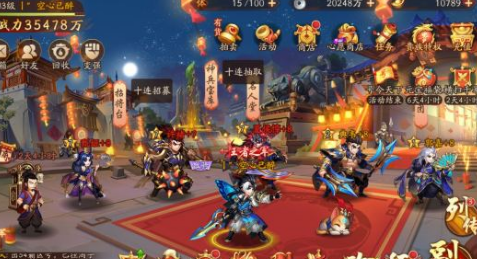 少年三国志2怎么氪金少年三国志2最佳氪金方式