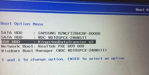 联想m8300z一体机怎么改win7thinkcentrem8300z装win7教程