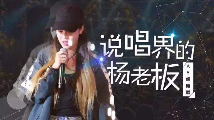 抖音听新闻说你还有无数想要去的派对是什么歌抖音听新闻说你还有无数想要去的派对歌曲分享