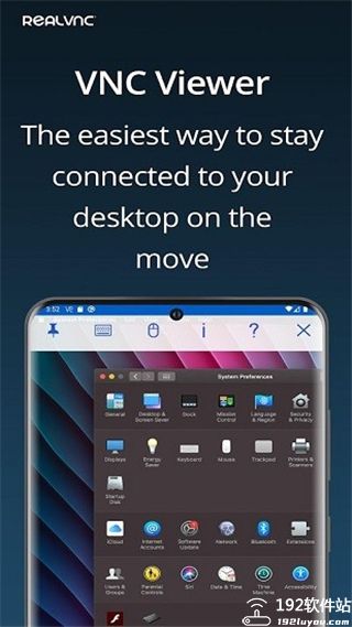 VAPP图3