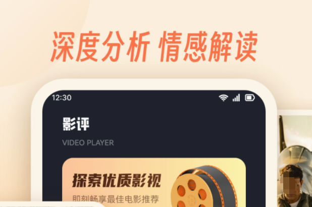 什么软件看电视剧全部免费 好用的免费看电视剧app排行榜