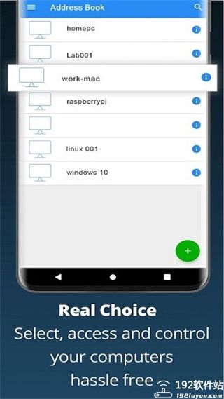 VAPP图2