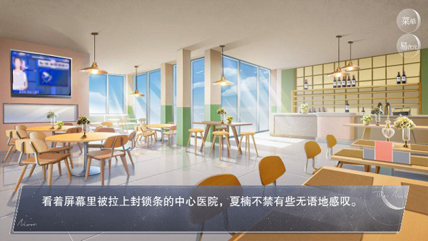 怪谈之家图4