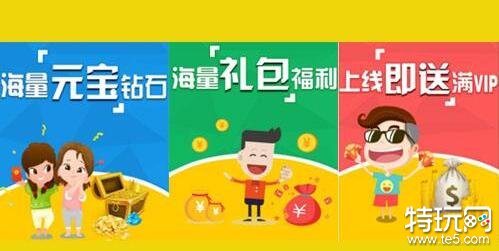 ios手游折扣平台有哪些iOS折扣游戏软件推荐