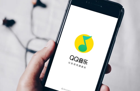 QQ音乐评论怎么发表情包评论发表情包方法