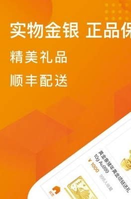51黄金图1