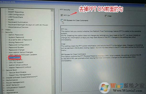 戴尔Latitude7380改win7系统完美支持USB3.0图文教程