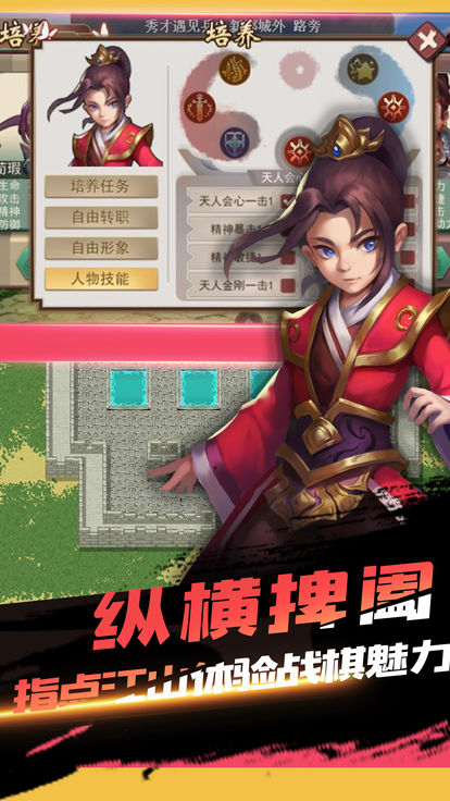 图1