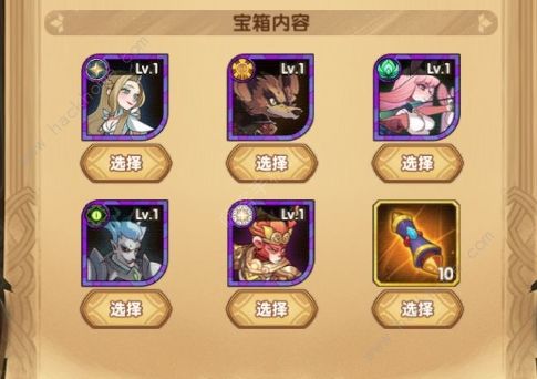 剑与远征哭嚎荒漠攻略哭嚎荒漠通关打法及路线奖励总汇