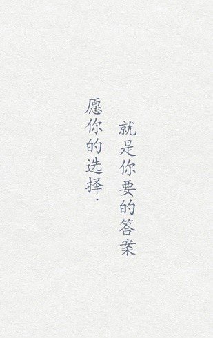 小决定抽签