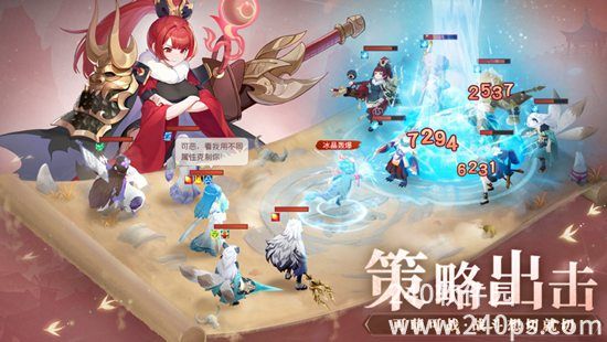 长安幻想怎么获得神兽长安幻想获得神兽的方法