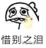 原神璃月哪些npc对话有礼物璃月对话有礼物NPC大全及获取方法