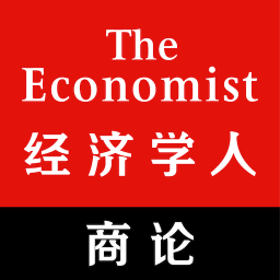 经济学人商论app