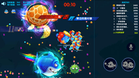 海底大作战官方正版安卓版