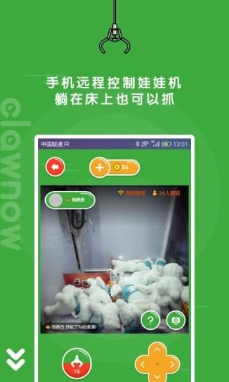图1