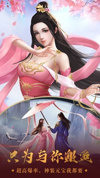 图1