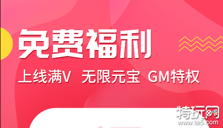 变态游戏手游软件大全热门变态游戏app推荐