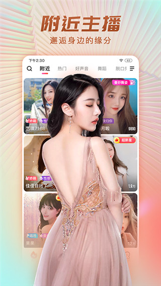 猫爪影像图5