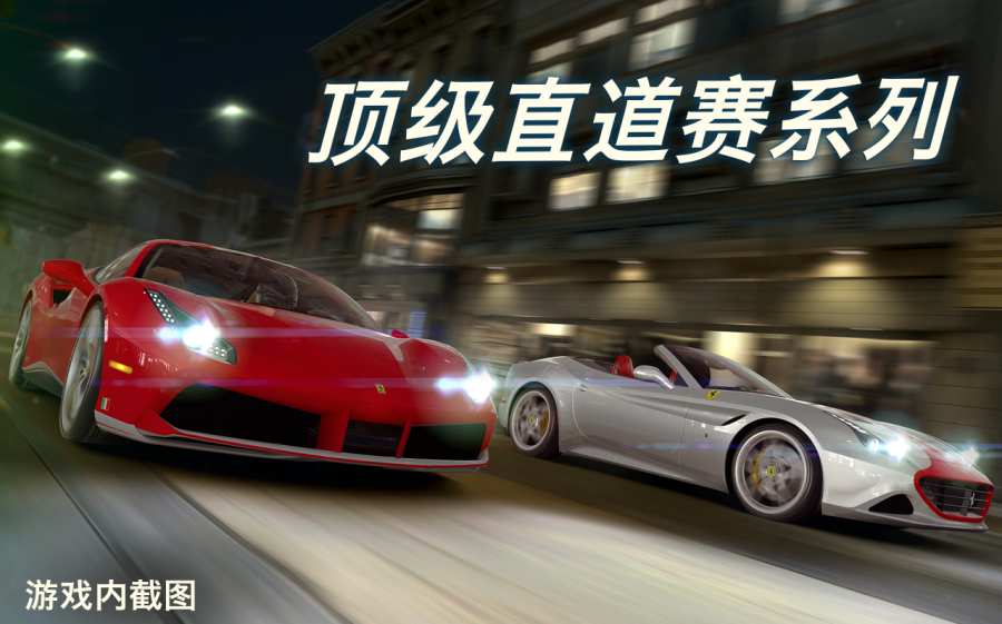 cs陆军射击图2