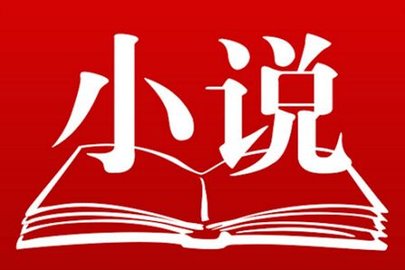 鲸鱼阅读怎样获取金券鲸鱼阅读金券获取方法