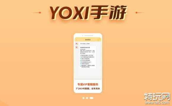 变态游戏手游软件大全热门变态游戏app推荐