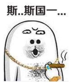 云顶之弈手游配置对玩家的困扰！玩游戏换手机