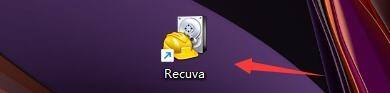 Recuva开启显示安全覆盖了的文件教程