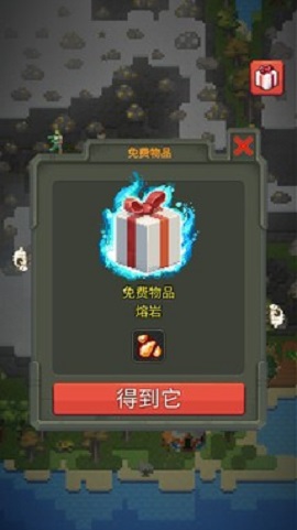 沙盒上帝模拟器图4