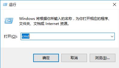 怎么查看Win10系统是uefi+GPT还是mbr+BIOS安装方式