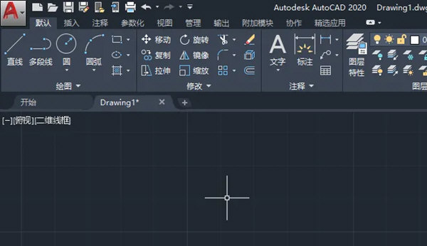 AutoCAD2020怎么更改颜色主题主题颜色修改教程