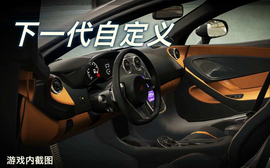 cs陆军射击图3