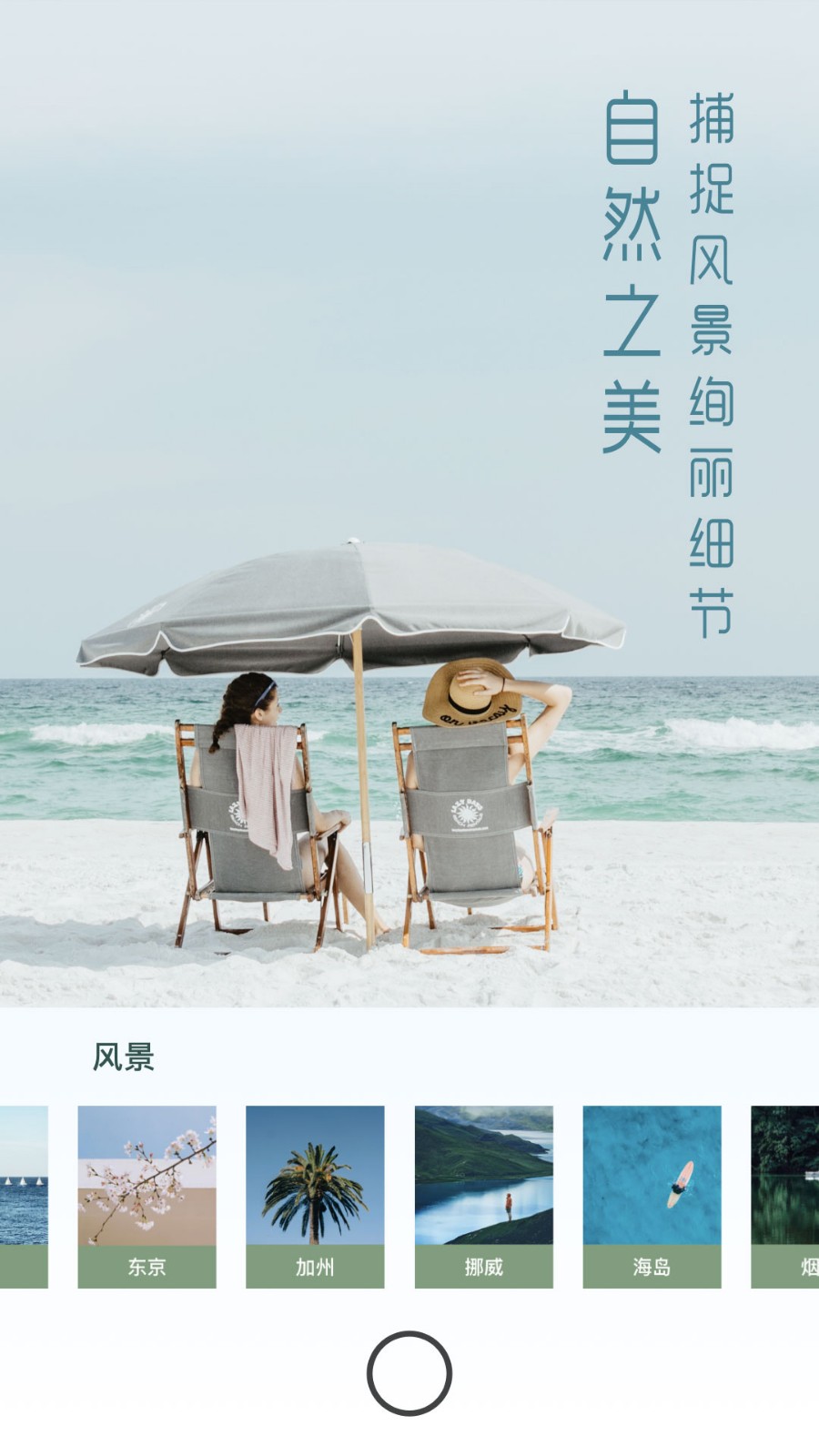 UOKA有咔图1