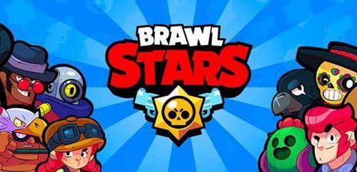 Brawl Stars国际服(荒野乱斗)