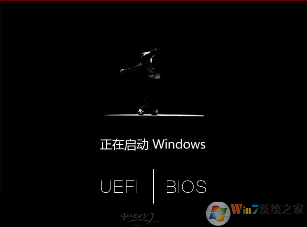 怎么查看Win10系统是uefi+GPT还是mbr+BIOS安装方式