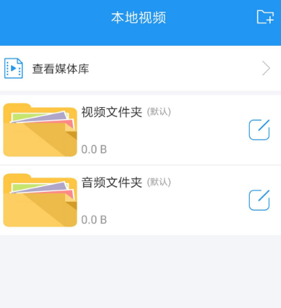 可以免费看任何电影的软件有哪些 完全免费电影app推荐