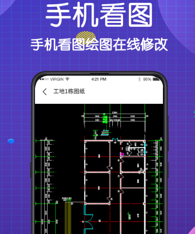 热门建模软件推荐哪些 高热度建模app大全