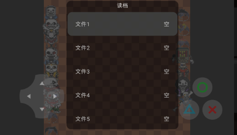 狗包荣耀游戏