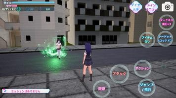 黑暗校园模拟器Darkness图2