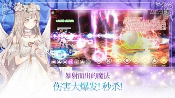 魔法少女养成记内置修改器最新版截图4